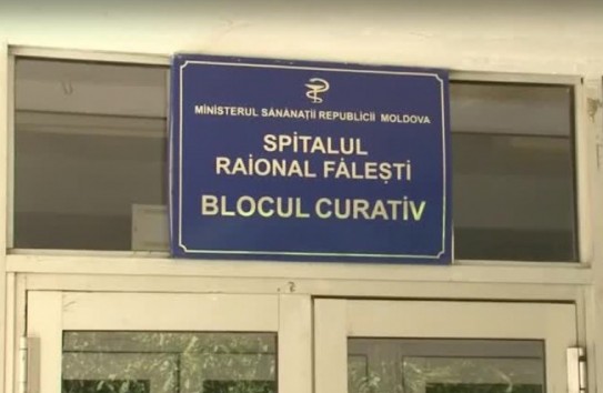 {Районная больница в Фалештах лишилась родильного отделения по приказу Минздрава} Молдавские Ведомости