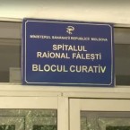 Районная больница в Фалештах лишилась родильного отделения по приказу Минздрава