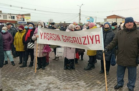 {В Гагаузии массово протестуют против роста цен} Молдавские Ведомости