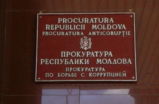 {Ни один из задержанных депутатов не признает своей вины} Молдавские Ведомости