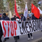 Партия «Гражданский конгресс» проводит акцию протеста 