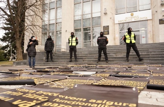 {Прошла протестная акция ГК «За жизнь в Молдове! Давайте вместе остановим Энергомор!»} Молдавские Ведомости