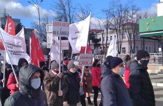 {Акции протеста против увеличения тарифов на газ и тепло прошли в Кагуле и Бельцах} Молдавские Ведомости