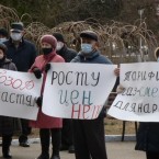 «Позор властям», «Тарифы на газ – смерть народу» - в Басарабяска прошел митинг против повышения цен