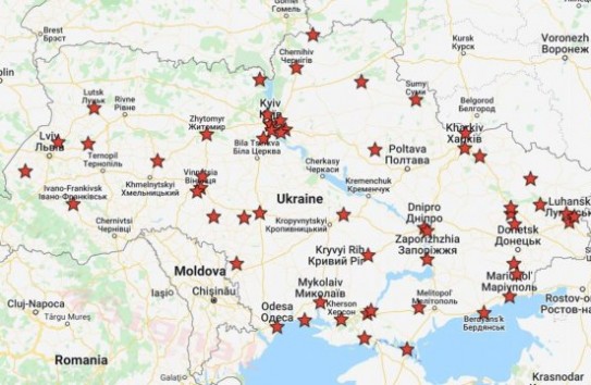 {Минобороны опровергло сообщения о нападении на Украину со стороны Приднестровья} Молдавские Ведомости