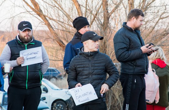 {Воздушное пространство Молдовы останется закрытым} Молдавские Ведомости