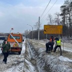 В Молдове начали устанавливать дорожные знаки на украинском и русском языках