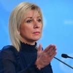 МИД России: Заключение ПАСЕ о приднестровском регионе является неприемлемым