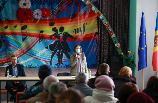 {Майя Санду призвала сажать деревья} Молдавские Ведомости