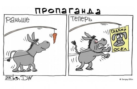 {Если это война только России и Украины – тогда почему конец свободе слова должен наступить в Европе и Молдове? } Молдавские Ведомости