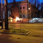 Ограду посольства России в Бухаресте протаранил автомобиль 