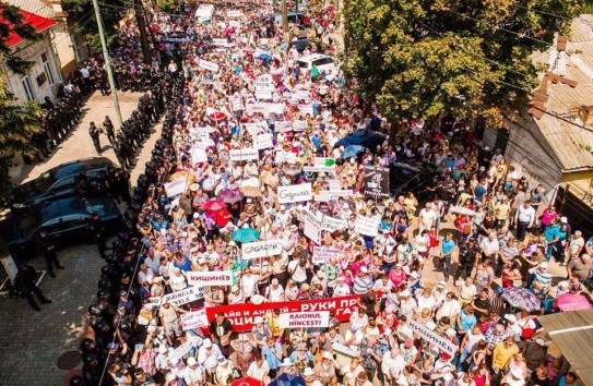 {Партия "Шор" призвает к протестам} Молдавские Ведомости