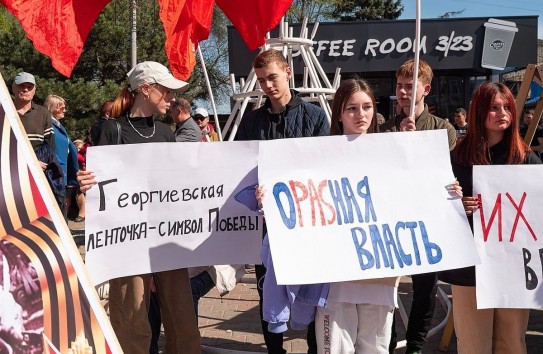 {Георгиевская лента всегда будет символом Дня Победы! } Молдавские Ведомости