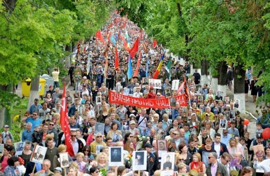 {Людей, которые примут участие в демонстрациях 9 мая, предупреждают о необходимости соблюдать закон} Молдавские Ведомости