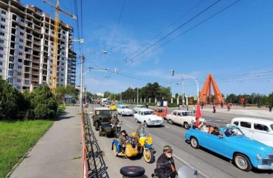 {«Места хватит всем!» В Кишинёве состоится автопробег, приуроченный ко Дню Победы} Молдавские Ведомости