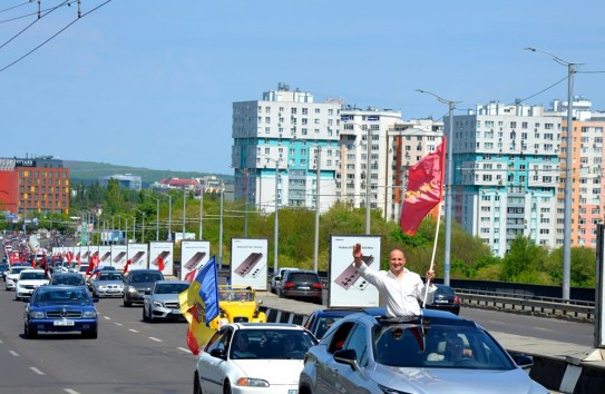 {В Молдове состоялся масштабный автопробег: Победа - одна на всех!} Молдавские Ведомости