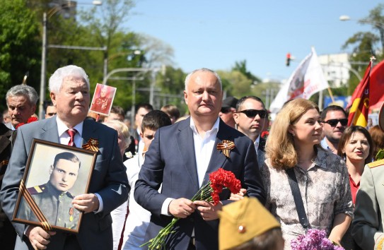 {ПСРМ предлагает юридическую помощь оштрафованным за ношение Георгиевской ленты} Молдавские Ведомости