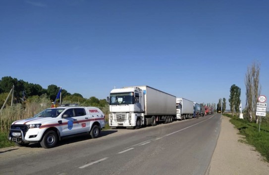 {Украине предоставлен новый лот гуманитарной помощи} Молдавские Ведомости