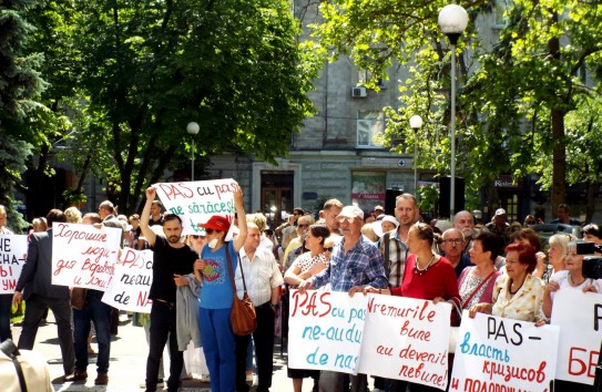 {Апелляция обвинения по делу Додона будет рассмотрена 31 мая} Молдавские Ведомости