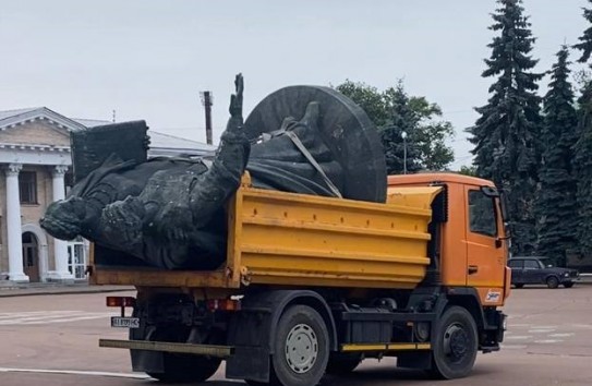 {Воссоединение Украины с Россией объявлено мифом } Молдавские Ведомости