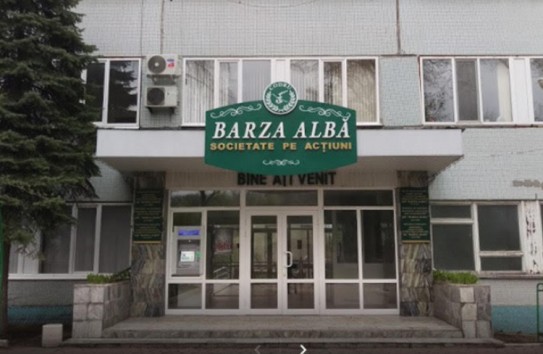 {"Barza Albă" не может быть приватизировано} Молдавские Ведомости