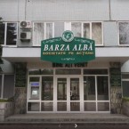 "Barza Albă" не может быть приватизировано