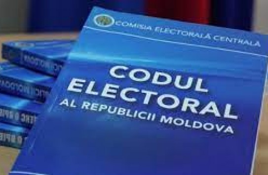 {Эксперт: Изменение избирательного кодекса должно сопровождаться сокращением числа депутатов} Молдавские Ведомости