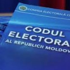 Эксперт: Изменение избирательного кодекса должно сопровождаться сокращением числа депутатов