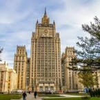 МИД РФ: Россия отвергает инсинуации об угрозах ядерным оружием на Украине