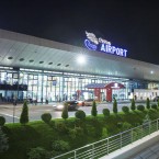 Komaksavia Airport Invest Ltd о решении Стокгольмского арбитража