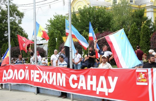 {Гагаузы требуют достойной жизни } Молдавские Ведомости