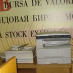 На бирже Молдовы в листинге покупок и продаж превалируют бумаги банков