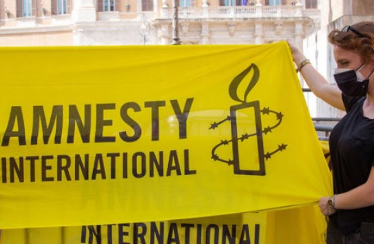 {Отчет Amnesty International о действиях ВСУ проверят независимые эксперты} Молдавские Ведомости