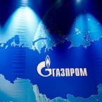 Аудит долгов "Молдовагаз" обойдется более чем в 15 миллионов лей