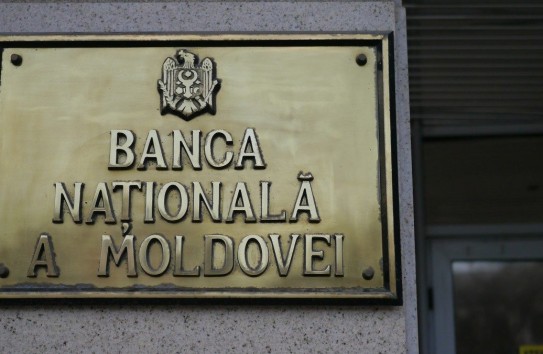 {С момента отзыва лицензий «BEM», «Banca Socială» и «Unibank» собрали более 2,8 миллиарда } Молдавские Ведомости