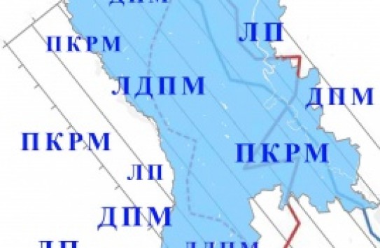 {Игра в цифры} Молдавские Ведомости