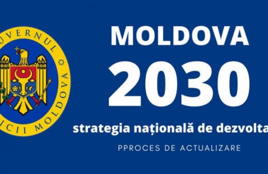 {Утверждена национальная стратегия развития "Европейская Молдова 2030"} Молдавские Ведомости