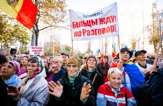 {В магазинах Шора проведут полную налоговую проверку } Молдавские Ведомости