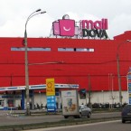 Прибыль торгового центра "Shopping Malldova" выросла в 10 раз