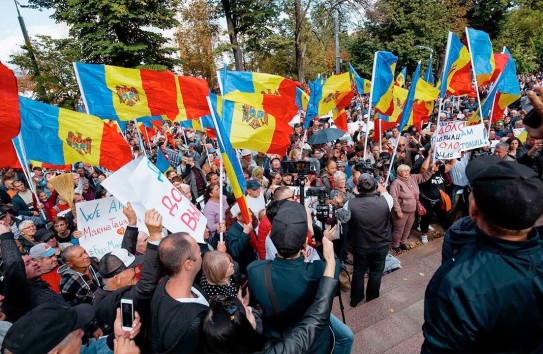 {Эксперт рассказал, когда протесты в Молдове достигнут пика и почему} Молдавские Ведомости