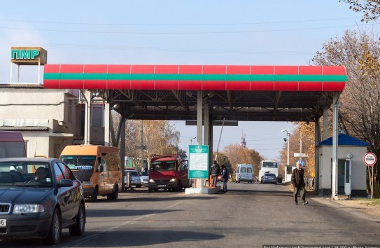 {Власти Приднестровья готовят на случай негативного развития событий "подушку безопасности"} Молдавские Ведомости