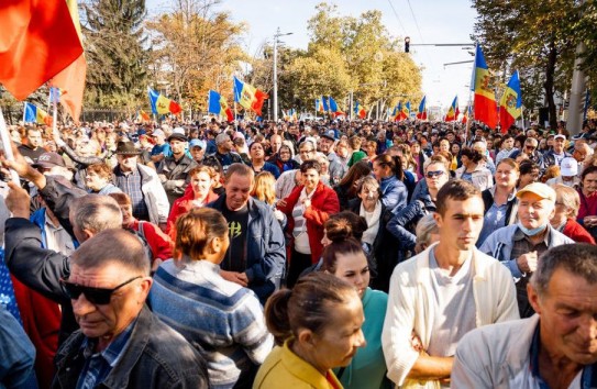 {В центре Кишинева начался антиправительственный протест партии «Шор»} Молдавские Ведомости