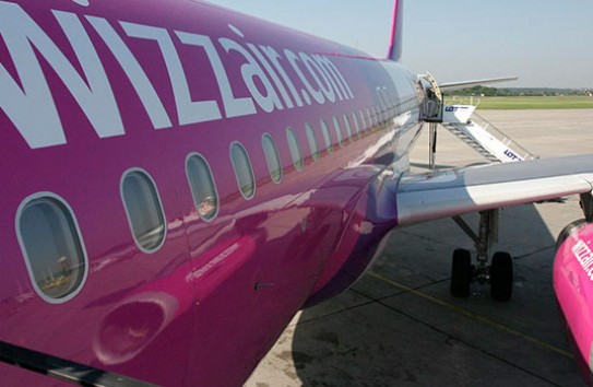 {Авиакомпания Wizz Air закроет свою базу в Кишиневе из-за войны в Украине} Молдавские Ведомости