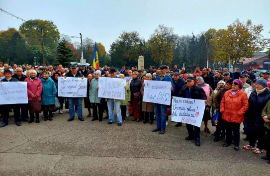 {Акции протестов в районах Молдовы: Нет возвращению к захваченному государству!} Молдавские Ведомости