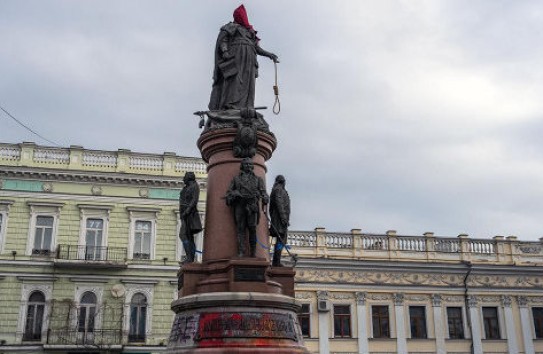 {В Одессе проголосовали за снос памятника Екатерине II} Молдавские Ведомости