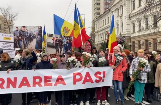 {В центре Кишинева проходит протест сторонников партии «Шор»} Молдавские Ведомости