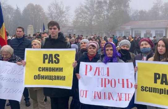 {Сторонники и представители ПСРМ провели антиправительственный протест в Сороках} Молдавские Ведомости