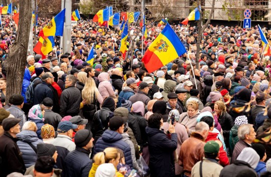 {Протест партии «Шор» в Кишиневе: митингующие заблокировали некоторые улицы} Молдавские Ведомости