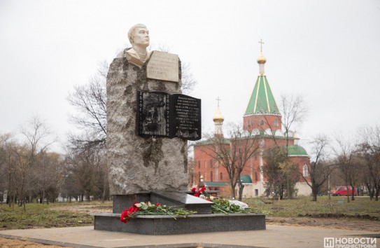 {В Тирасполе открыли памятник Лебедю} Молдавские Ведомости