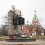 В Тирасполе открыли памятник Лебедю